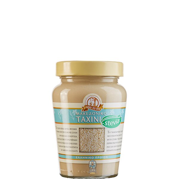 Haitoglou Makedoniko Tahini mit Stevia 330 g