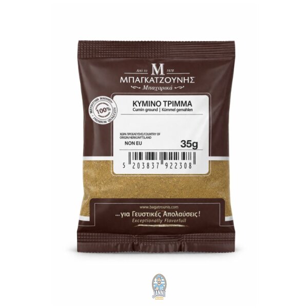 Bagatzounis Kymino Cumin Moulu 35g