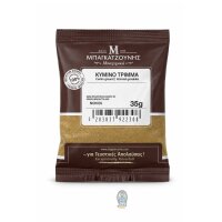 Bagatzounis Kymino Cumin Moulu 35g