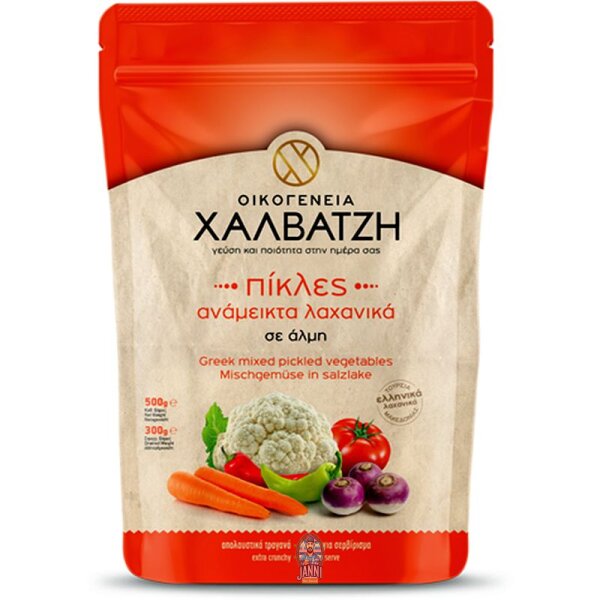 Halvatzis Pickles – Griechisches eingelegtes Gemüse in Salzlake 400 g