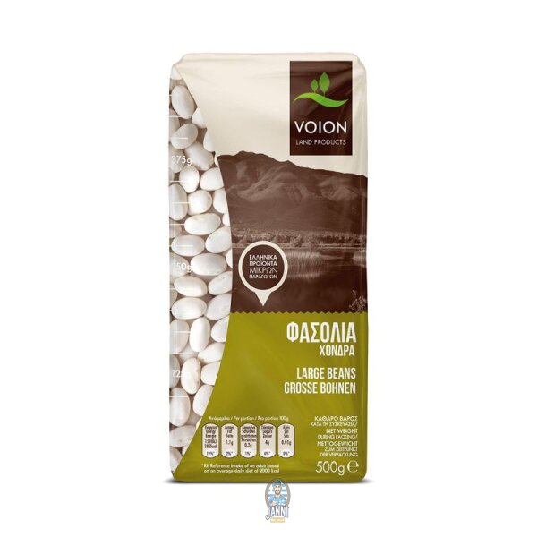 Voion Φασόλια Χοντρά 500 g