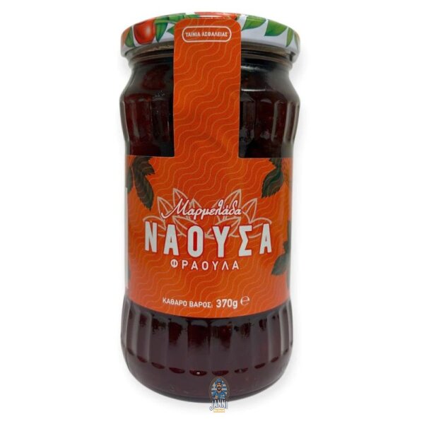 Haitoglou Naoussa Confiture de Fraises 370g
