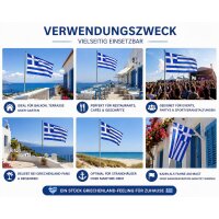 Greek Flag 190 x 127 cm