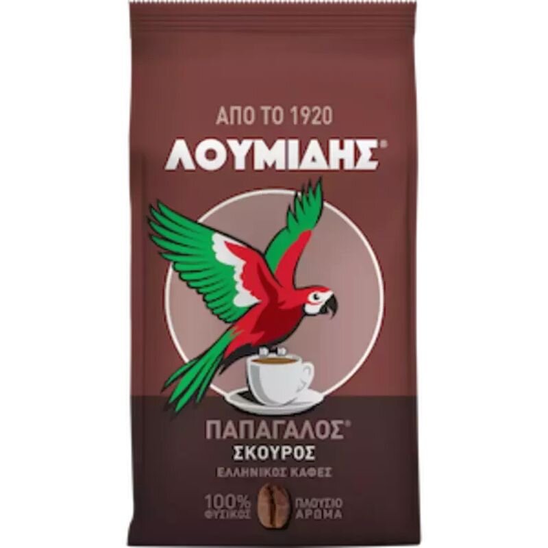 Loumidis Papagalos Griechischer Mokka Kaffee Dunkel...