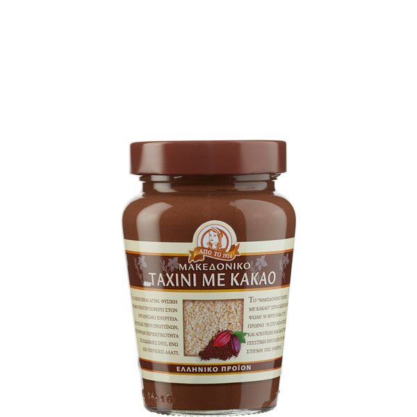 Haitoglou Makedoniko Tahini mit Kakao 350g