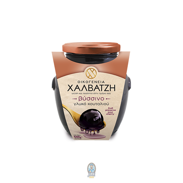 Halvatzis Glyko koutaliou Sauerkirschen eingelegt in Sirup 500g