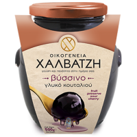 Halvatzis Glyko koutaliou Sauerkirschen eingelegt in...