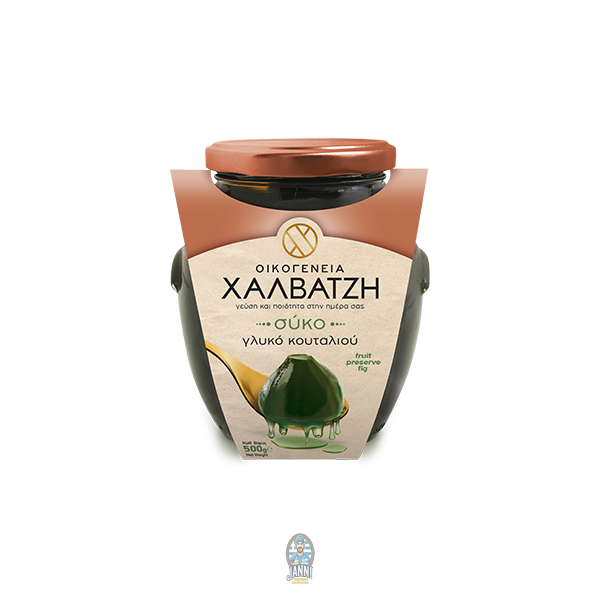 Halvatzis Glyko koutaliou Feigen eingelegt in Sirup 500g