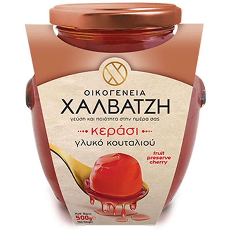 Halvatzis Glyko Koutaliou Cerises au Sirop 500 g