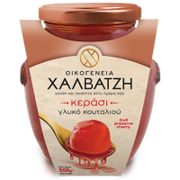 Halvatzis Fruit preseve cherry 500 gr