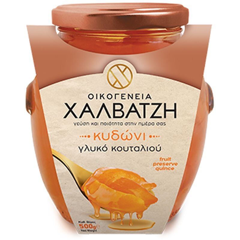 Halvatzis Glyko Koutaliou Quince in Syrup 500 g