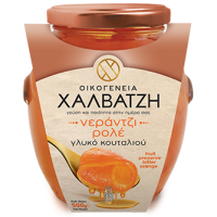 Halvatzis Glyko koutaliou Bitterorange eingelegt in Sirup...